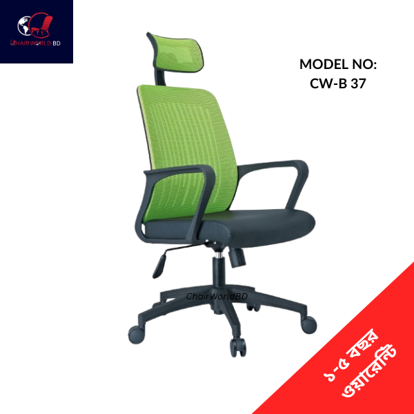 Revolving Chair Mesh Fabric