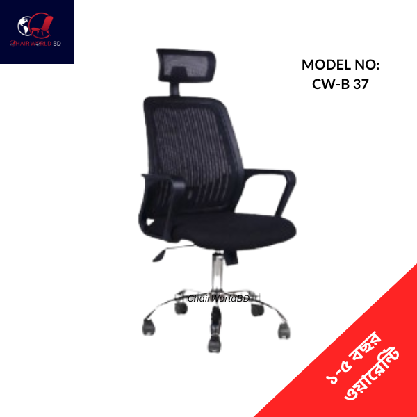 Revolving Chair Mesh Fabric