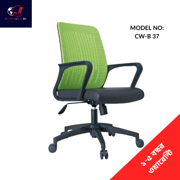 Revolving Chair Mesh Fabric