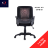 Revolving Chair Mesh