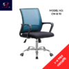 Revolving Officer Chair
