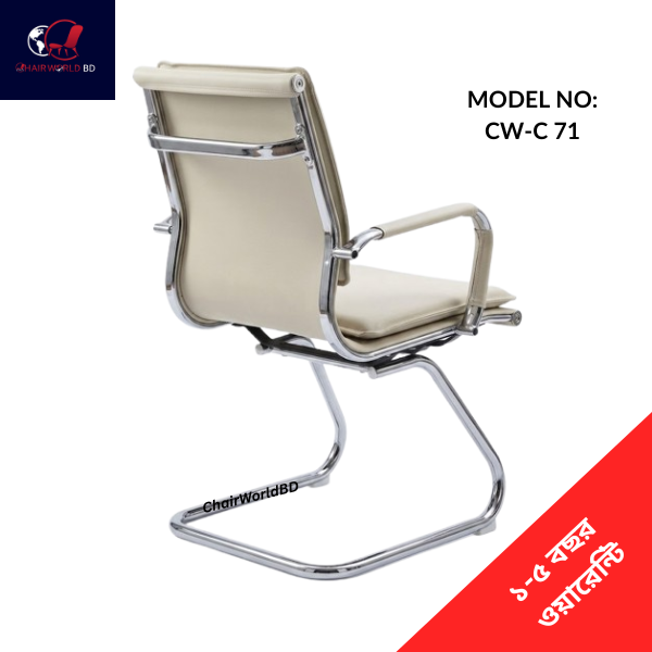 Rexin Visitor Chair CW-C 71