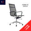 Swwival Mesh Chair