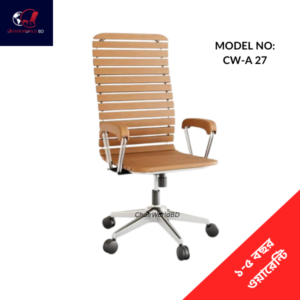 Wooden-Swwival-Chair-CW-A-27.png Wooden Swwivel Chair