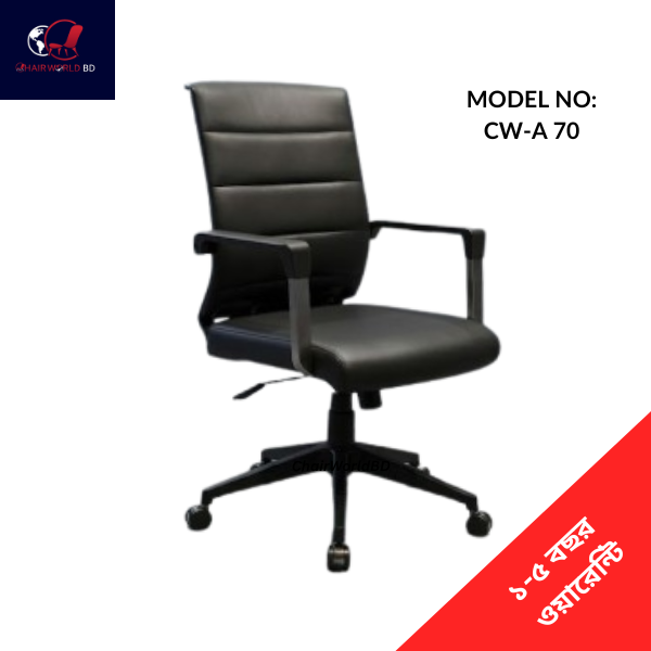 Work-Station-Chair-with-Rexin-CW-A-70-1.png Work Station Chair with Rexin
