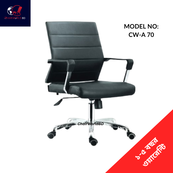 Work-Station-Chair-with-Rexin-CW-A-70