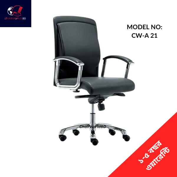 Leather Chair Premium Boss Chair CW-A 21