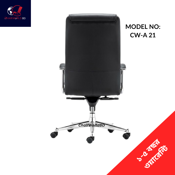 Leather Chair Premium Boss Chair CW-A 21