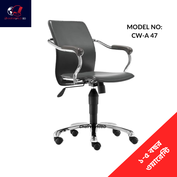 ainbow Chair Revolving Chair CW-C 47 (1)