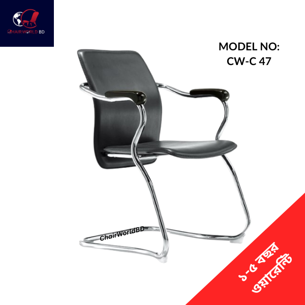 Rainbow Chair Visitor Chair CW-C 47