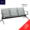 Waiting Sofa / Waiting Chair
