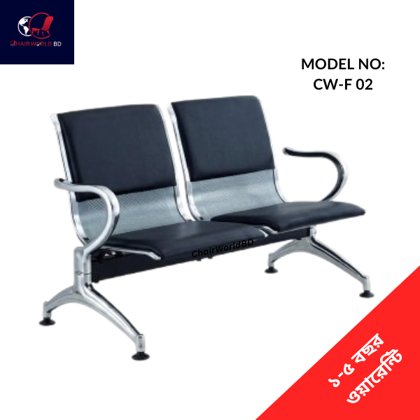 Waiting Sofa Wiating Chair SS CW-F 02 (1) Waiting Sofa Wiating Chair SS CW-F 02