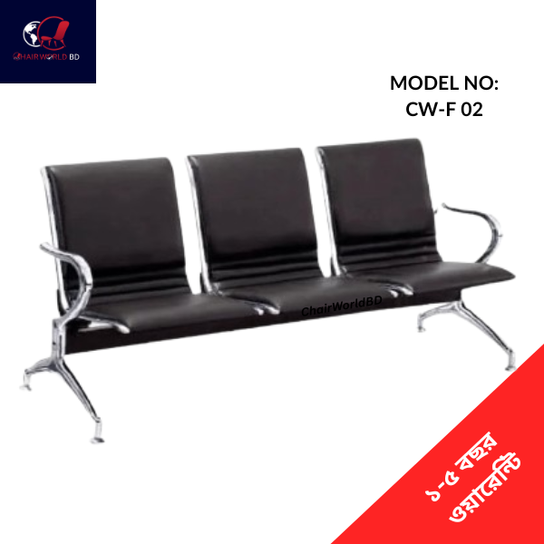 Waiting Sofa Wiating Chair SS CW-F 02 (4) Waiting Sofa Wiating Chair SS CW-F 02